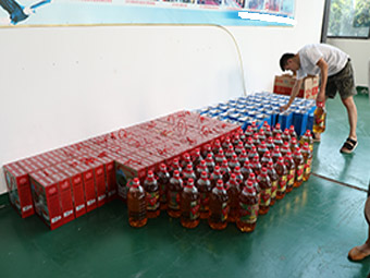 中秋佳節(jié)，滿心歡喜