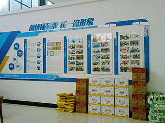 雙節(jié)同慶，歡樂(lè)共享！