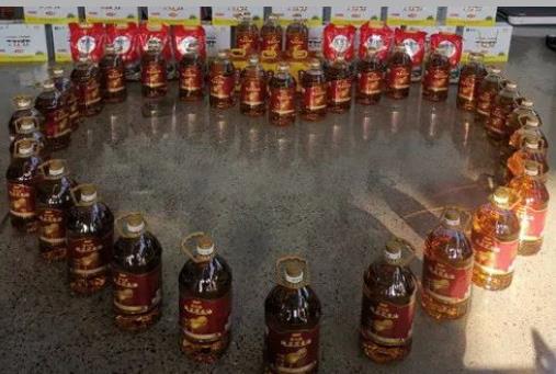 疫情無情，翔工有愛，復(fù)工第一天領(lǐng)中秋福利